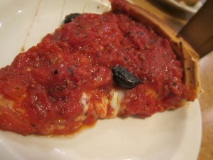 Zachary's Chicago Style pizza